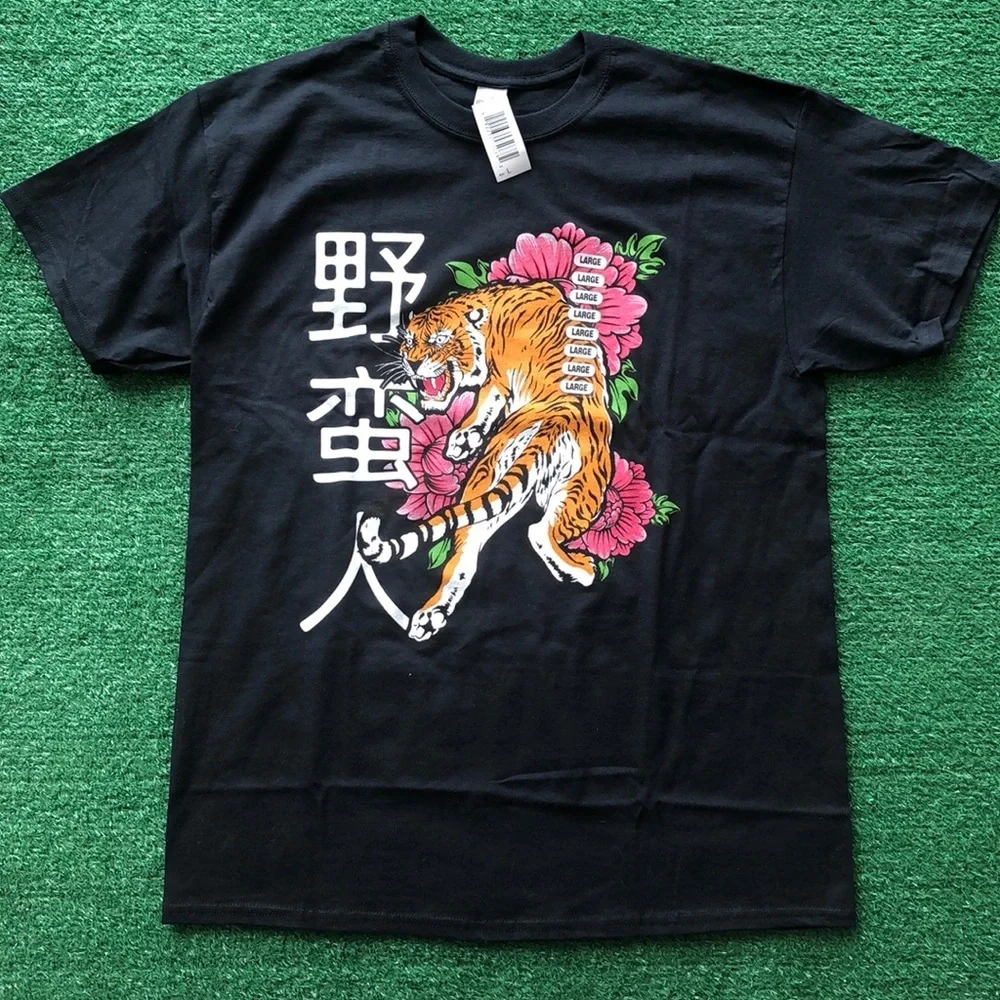 T-Shirt With Graphic Design - Picture 2 of 5